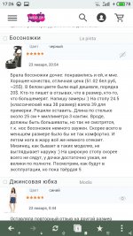 S70903-172601.jpg