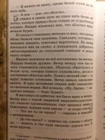 IMG_0159 (1).jpg