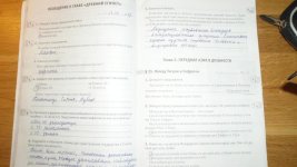 SAM_3465.JPG