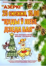 UE8gg33veK0.jpg