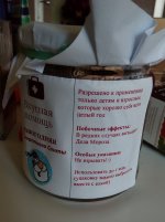 IMG_20171228_112324.jpg