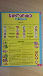 0-02-04-f9362621dede033a2ca00629481167627476d9ba6c5d79870809171af1edfc2b_full.jpg