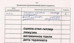 Zje2Te37u6o.jpg