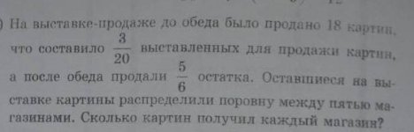 0-02-05-cf47d7d9fddaa3246c3a90598164f0d95de10d440249745720171e55121f5323_full.jpg