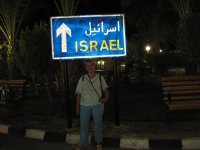 IMG_0434.JPG