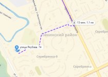 лицей.jpg