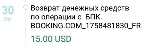 0-02-04-04d3d54b34015f0bb5aa822caf61ab8170d868f40362bf75b4e58bea7e64533f_15ef26e2.jpg