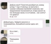 Screenshot_1.jpg