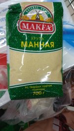 манка.jpg.jpg
