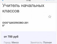 B5D19B6D-5812-409D-A8EB-754EC3937BD4.jpeg