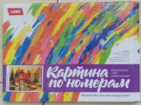 IMAG0102_1.jpg