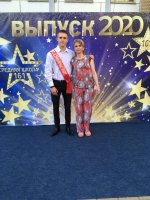 изображение_viber_2020-06-10_19-21-07.jpg