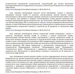 IMG_20200731_112403.jpg