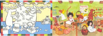 Вкладыш - 2.0.jpg