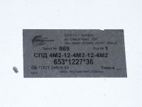 PICT0020.jpg