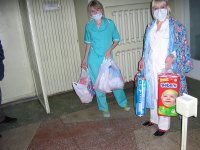 12 отделение.jpg