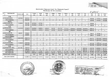 img149_новый размер.jpg
