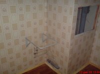 Выступ в кухне.jpg