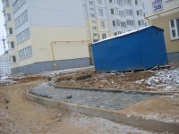 IMG_5823.jpg