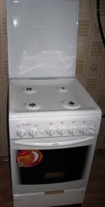 26-плита 3200(50см) в кухне дома 3.JPG