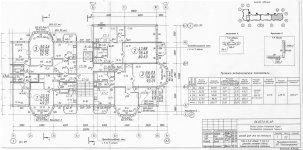 Plan 2-9 v 5-6_новый размер.jpg