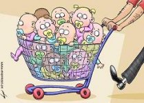 baby_market_287985.jpg