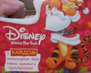 Изображение 024.jpg