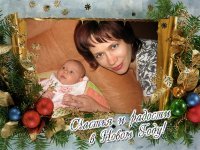 Открытка НГ (Medium).jpg