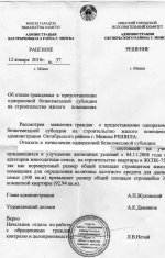 img011.jpg
