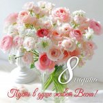 IMG-bee0e38809d9ec5fce6a3d214c72ae82-V.jpg