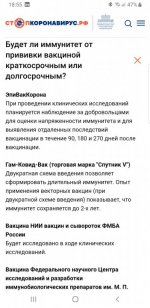 Screenshot_20210414-185501_Samsung Internet.jpg