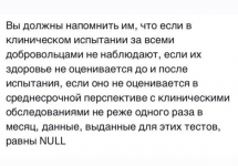 1634148065405.png