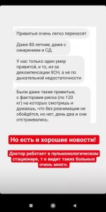 Screenshot_2021-10-22-09-39-10-397_com.instagram.android.jpg