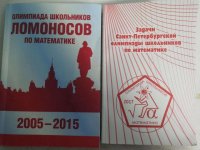 книги олим пит.JPEG