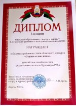 WP-6j9C3stsX_pB_Ds3ZyxdTW4xTb9nbPrIccgP6vHpwY6W71xDMFTOU-h2pxN-sLaWMyOm7znULJ9f8Ywal68tN.jpg