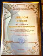 HNBLFEo0X2Q94Anx93cYku9JYJXJ2Zr6L3oWC-b2o1MthV77JZmQ0EtvqHm23ss1D2FUS3MyVHogNpZkUpqEOr55.jpg
