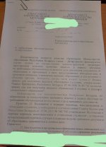 IMG_20230201_092604_238.jpg