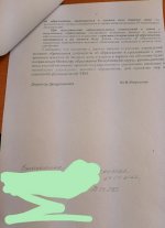 IMG_20230201_092603_396.jpg