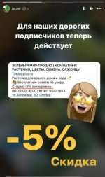 Безымянный.jpg