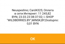 1679553499516.png 1679553499516.png