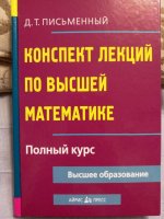 IMG_20231209_164231.jpg