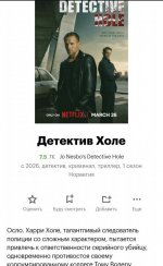 Screenshot_20260502_160709_Chrome.jpg