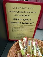 IMG_20260516_204440.jpg