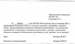 img00131.jpg