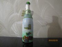 IMG_0196.JPG