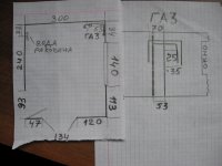 IMG_4326_измен.размер.jpg
