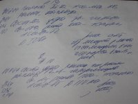 IMG_0424.jpg