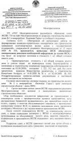 frm_33971_1.jpg