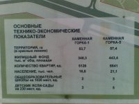 27022009(008).jpg