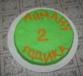 IMG_3488.jpg
